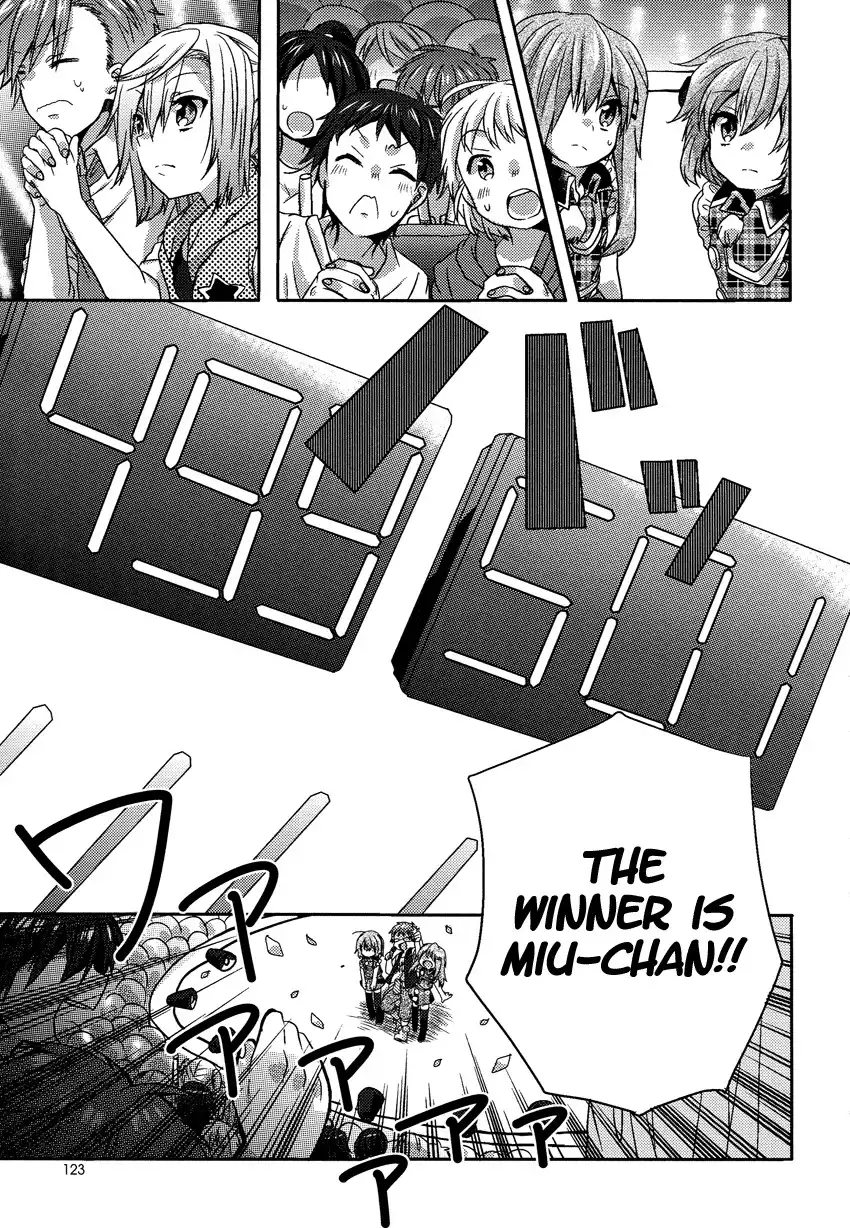 Oneechan ga Mamotte Ageru! Chapter 6 16
